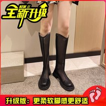 여성롱부츠 신상부츠 니트롱부츠 예쁜부츠 가죽롱부츠 패션부츠 싸이하이부츠 미들부츠 통굽부츠 인박카036