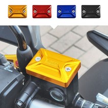 혼다 ADV350 마스터 실린더 캡 XRT 브레이크 커버 씌우는 타입 22-23년, Gold - 골드, 한조(2개)