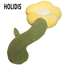HOLIDIS 바디필로우 임산부 바디필로우 슈퍼 소프트 귀여운 작은 꽃, 노란색