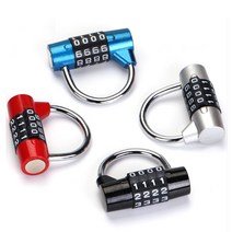 ecolucky 원통 4단 번호자물쇠/열쇠/자물통/비번/다이얼/사물함/자전거/도난방지, 원통 4단 번호자물쇠-실버