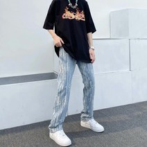 바지남 여름 얇은 와이드 일자 팬츠 ins 와이드 팬츠 와일드 데님 팬츠