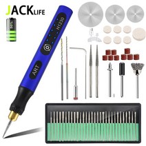 우드카빙 목공 나무 조각칼 USB 무선 회전 도구 키트 목공 조각 펜 DIY 쥬얼리 금속 유리 미니 드릴, 08 62pcs