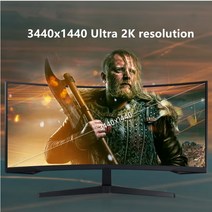 21인치모니터 20인치 23인치 와이드 게이밍 FYHXele-34 인치 커브 144Hz 1500R 게이밍 모니터 WQHD 데스크, 01 Black