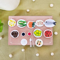 [흙놀이네6357] 클레이로 전통 5첩 반상 만들기 - 1인세트, 상세페이지 참조