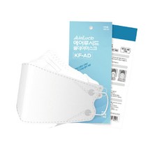 KF-AD 에어루시드 올데이 마스크_일반 대형 3단계필터, 3개