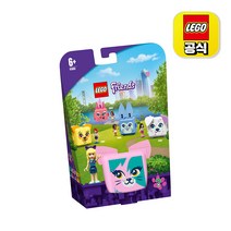 옥스포드 진짜사나이 피규어 레고 조립 블록 블럭 어린이집 초등학교입학 생일 선물 창의력키우기 뇌운동 장난감도매 문구완구