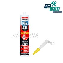 동양 SUDAL 엑스트림 파워 실리콘 290ml 고중량 습윤 습기 방수