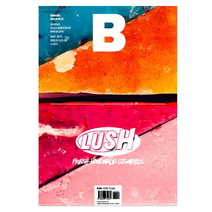 매거진B No 6 러쉬 LUSH 한글판 매거진비 영문판 국문판