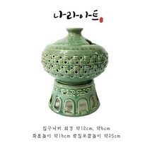 [나라아트] 난화분 모음 난 화분 동양란, 11. 청자요화분