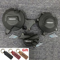 스즈키 SV650 2015-2023 & SV650 X 2018-2023 & DL650 V-STROM 2017-2023 엔진 보호 커버, SV650 Set, SV650 Set