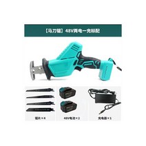 전기톱 리튬전지 절단기 무선강철전기톱 테이블쏘 무선 DIY 동력 그라인더 초경량 핸디형, (12)