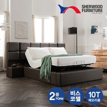 [전국무배] 로직 가죽 드림모션베드 Q퀸 10T 비스코젤 메모리폼 매트리스 포함