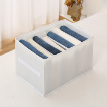 플라스틱 속옷 정리함 5종 양말 수납함 서랍 칸막이 보관함, 7칸 그레이, 1개