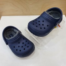 에스키즈 크록스 클래식 라인드 클로그 T(207009_459)