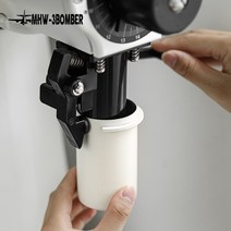 MHW-3BOMBER EK43 롱도징컵 도징툴 도징링 58mm, 오프 화이트