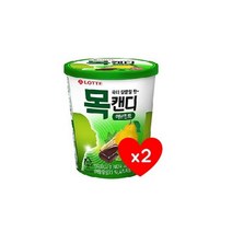 롯데 목캔디 허브 122g 2개 심심풀이 사무실간식 탕비실사탕 유아간식 군것질 졸음방지, 20개