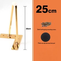 가구부품 금속 가구 발 4pcs 10cm-40cm 철 테이블 다리 블랙 골드 의자 소파 침대 머리 핀 책상 캐비닛 피트 드레서에, [14] Golden-25cm-4pcs