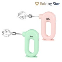 EGS 무선 핸드믹서 다용도 원터치 핸드믹서 전동 휘핑기 거품기, 그린