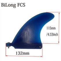 서핑 보드 지느러미 5-6-7 인치 유리 섬유 패들 보드 지느러미 정리-세일 Longboard Fin Sup Board Center Fin Inflated Board surfing, 아미 그린