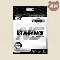 NS 포대유청 WPI 오리지날 단백질쉐이크 헬스보충제 무맛 2kg 1팩, NS 포대유청 WPI 오리지날 헬스보충제 무맛 2kg