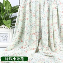 32평 33평 40평 24평 거실 커튼 나비주름 쉬폰커튼 작은 꽃 인쇄 진주 쉬폰 원단 per meter for skirt dress pants 꽃 봉제 드레이프 여름 섬유 천