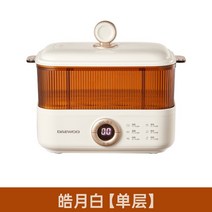 대우 전기 음식 찜기 예약 타이밍 3L 2 겹 밥솥 소형 아침 식사, 01 1 layer_04 AU