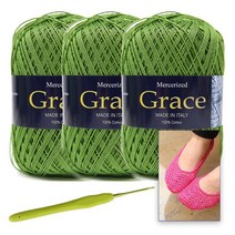 [니뜨] 2022 그레이스(70g)x3볼+심플포인트덧신도안+후르츠모사용코바늘 3/0호, 733(잔디녹색)