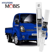 현대모비스 기아 봉고3 전용 MA 마린블루 자동차 카페인트, 1개