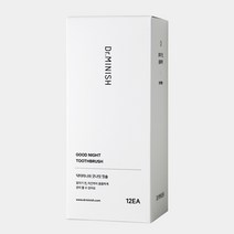 닥터미니쉬 굿나잇칫솔 12개입, 12개입(화이트)