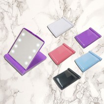 접이식 LED손거울 조명 포켓 양면 화장 메이크업 거울, 화이트