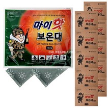 마이핫보온대 160g, 100개