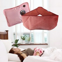 NEW 한양 온수 온열 충전식 허리 배 발 찜질기 팩 FD 복대형, FD-12 선셋오렌지