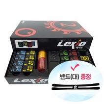 렉시오 오리지널 블랙+밴드 대 증정