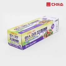 [다이소]맘스크린 지퍼백 대형 30매-56340, 1개