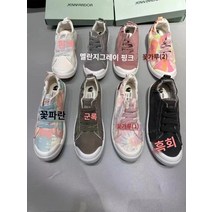 여성 하이탑 스니커즈 캔버스 운동화 키높이 부츠 레이스업 벨크로 통굽 키높이 여자스니커즈 신발 대외 무역 마지막 주문! 프라이드 치킨 편안한 세척 구식 모든 경기 착용하기 쉬운 게으른 신발 캔버스 신발 슬립 온 싱글 신발 여성