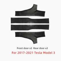 tesla model 3 인비저블 카 도어 실 안티 킥 패드 보호용 luckyeasy 사이드 에지 필름 model3 2017-2022 프로텍터 스티커, 도어 실 cf, 협력사