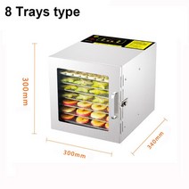 가정용 식품 건조기 농업용 야채 과일 농산물 110V/220V 6 겹 트레이 식품 탈수기 스낵 공기 건조기 스테, 02 8 Trays_02 EU_01 110V