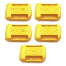 5Pcs 14.4V-60V 배터리 스토리지 랙 홀더 도크 마운트 교체 부품, 유형2