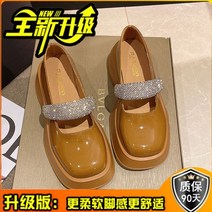 메리 제인 통굽 구두 스퀘어 해드 보석장식 펌프스 힐펌프스힐