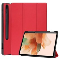 갤럭시탭s7 케이스 북커버 파우치 젤리 키보드 커버 EF-DT970UBKGKR Fe 용, S7 플러스 12.4인치, 빨간색