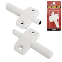 J스무브 도어댐퍼2P 2284 씽크대 완충기 충격방지 충격방지 도어완충기 사이드댐퍼, 본상품선택