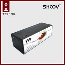 수비드 요리 머신 전용 슈브 진공포장지, vacummpouch(대형)