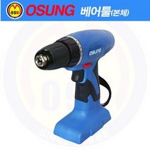 니카드 베어툴(드릴드라이버) B-124KC (12V 배터리 충전기별매) OSUNG/오에스씨/충전드릴본체