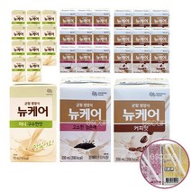 뉴케어 커피맛 검은깨 미니 구수한맛 3가지맛 32팩 일반 환자 균형 영양식
