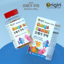 어린이 유아 오메가3 젤리 초등학생 영양제 오리진 키즈 오메가 꾸미 90구미, 1개, 90꾸미