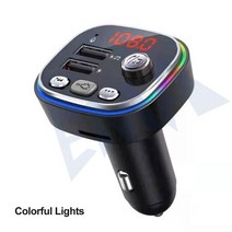 무선 차량용 키트 핸즈프리 듀얼 USB 블루투스 5.0 FM 송신기 MP3 음악 플레이어 모듈레이터 오디오 어댑터 충전기, C_CHINA