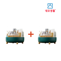 네모생활 회전식 화장대 정리대 2세트 당일발송, SS 2개세트, 다크그린, 2개