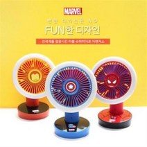 마블 정품 어벤져스 핸드 선풍기 LED 휴대 탁상용 DT, 아이언맨