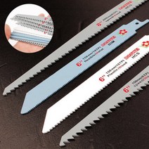 혼합 4종 컷소날 세트 10P 세트 컷쏘날 금속용 목재용
