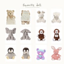 건드 애착인형 노래하는 까꿍코끼리 토끼 곰돌이 펭귄 원숭이 고양이 인형 시리즈, 노래하는 까꿍 코끼리